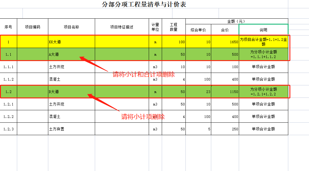 zhixiaozhu's About Us Image